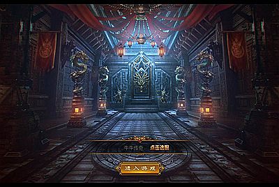 【1.76牛牛复古金币传奇版本】XO三端引擎传奇手游-2月16日全新整理Win手工服务端源码视频教程-复刻端游经典地图-电脑安卓苹果IOS三端互通！