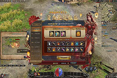 【3D传奇之月灵永恒传奇六职业V6.66】站长典藏怀旧3D传奇剧情任务端游-5月20日全新打包Win服务端源码视频架设教程-配套GM工具-GM命令-完整PC客户端！