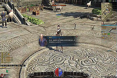 【3D传奇之月灵永恒传奇六职业道士加强版V2.14】站长典藏怀旧3D传奇剧情任务端游-4月19日全新打包Win服务端源码视频架设教程-配套GM工具-月灵永恒传奇六职业道士加强版V2.14-完整PC客户端！