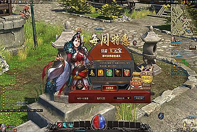 【3D传奇之月灵永恒传奇完美端】站长典藏怀旧3D传奇剧情任务端游-6月6日全新打包Win服务端源码视频架设教程-配套GM工具-GM命令-完整PC客户端！