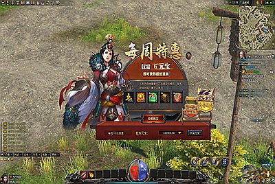 【3D传奇之月灵永恒传奇风云3D六职业V6.70】站长典藏怀旧3D传奇剧情任务端游-5月24日全新打包Win服务端源码视频架设教程-配套GM工具-GM命令-完整PC客户端！