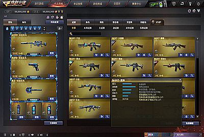 【CF正常版-魔改版-生化单机版】站长推荐经典角色扮演射击竞技端游-6月9日全新打包Win服务端源码视频架设教程-解压即玩版-完整PC客户端！