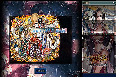 【DOF-110级海贼王超变四大陆全职业PVF】站长推荐经典3D冒险格斗闯关西方魔幻端游-8月8日全新打包Linux服务端源码视频架设教程-等级补丁-配套完整客户端！