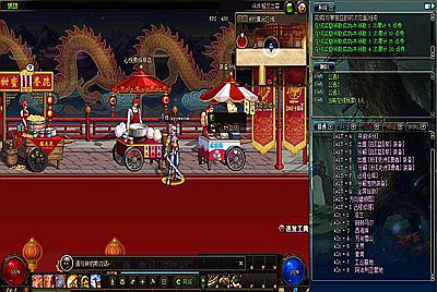 【DOF-70山海经爆装版PVF】站长推荐经典3D冒险格斗闯关西方魔幻端游-7月5日全新打包Linux服务端源码视频架设教程-等级补丁-配套完整客户端！