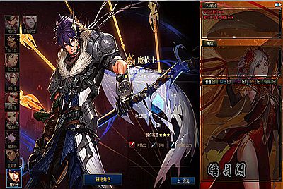 【DOF-70皓月阁至臻版PVF】站长推荐经典3D冒险格斗闯关西方魔幻端游-7月6日全新打包Linux服务端源码视频架设教程-等级补丁-配套完整客户端！