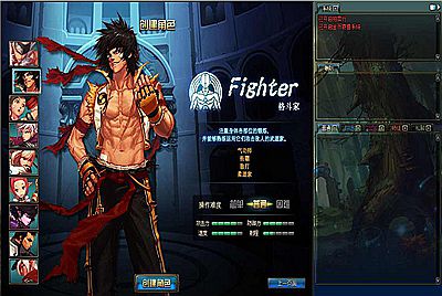 【DOF-70级神话版PVF】站长推荐经典3D冒险格斗闯关西方魔幻端游-8月13日全新整理打包Linux服务端源码视频架设教程-等级补丁-配套完整客户端！