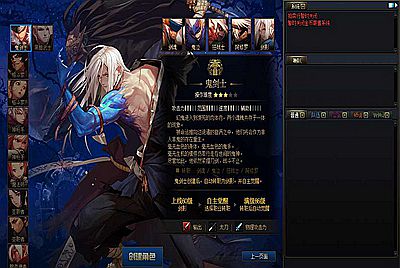 【DOF-86时间归墟PVF-附带攻略】站长推荐经典3D冒险格斗闯关西方魔幻端游-11月5日全新整理-打包Linux服务端源码-视频架设教程-等级补丁-配套完整客户端！