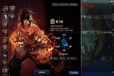 【DOF-86某茶版PVF】站长推荐经典3D冒险格斗闯关西方魔幻端游-7月8日全新打包Linux服务端源码视频架设教程-等级补丁-配套完整客户端！