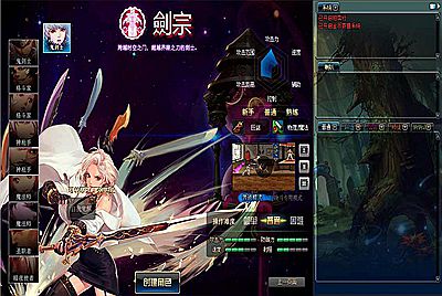 【DOF-95起源雪舞全职业城镇特效PVF-附带攻略】站长推荐经典3D冒险格斗闯关西方魔幻端游-2025年2月24日全新整理-打包Linux服务端源码-视频架设教程-等级补丁-配套完整客户端！