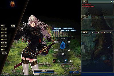 【DOF110级领航终结仿官方pvf版-附带攻略】站长推荐经典3D冒险格斗闯关西方魔幻端游-3月29日全新打包Linux服务端源码视频架设教程-等级补丁-配套完整客户端！