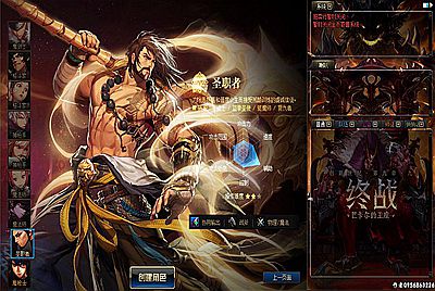 【DOF110终战榴莲第6版本PVF】站长推荐经典3D冒险格斗闯关西方魔幻端游-7月1日全新打包Linux服务端源码视频架设教程-攻略-等级补丁-配套完整客户端！