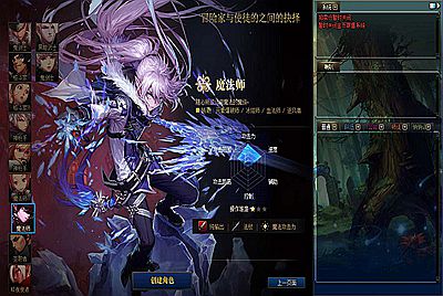 【DOF86雷光pvf-附带攻略】站长推荐经典3D冒险格斗闯关西方魔幻端游-1月25日全新打包Linux服务端源码视频架设教程-等级补丁-配套完整客户端！