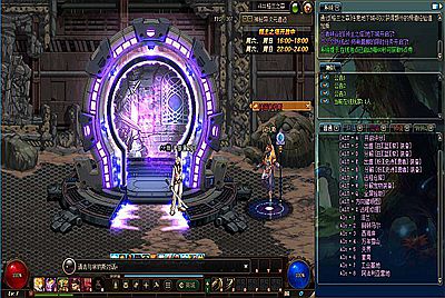 【DOF95超级熊猫pvf-附带攻略】站长推荐经典3D冒险格斗闯关西方魔幻端游-1月23日全新打包Linux服务端源码视频架设教程-等级补丁-配套完整客户端！