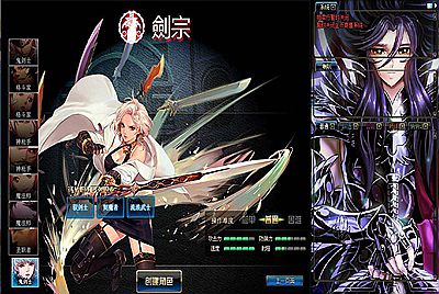 【DOF95黑金第三版精品仿官PVF】站长推荐经典3D冒险格斗闯关西方魔幻端游-1月15日全新打包Linux服务端源码视频架设教程-等级补丁-配套完整客户端！