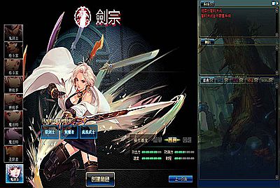 【DOF封神70女鬼二觉版本PVF】站长推荐经典3D冒险格斗闯关西方魔幻端游-1月1日全新打包Linux服务端源码视频架设教程-等级补丁-配套完整客户端！