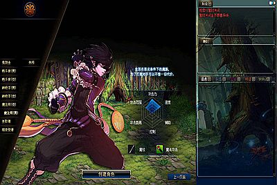 【DOF龙泉独家110级仿官方全套-pvf版-附带攻略】站长推荐经典3D冒险格斗闯关西方魔幻端游-4月6日全新打包Linux服务端源码视频架设教程-等级补丁-配套完整客户端！