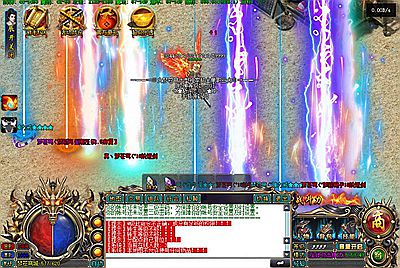 【GEE引擎传奇之梦苍穹公益版】经典GEE引擎单职业传奇端游-1月14日全新打包Win服务端源码视频架设教程-完整配套补丁网站-配套全套登入器！