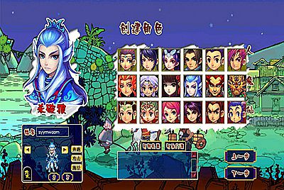 【GGE2互通西游之花好互通超级赐福版-附带全套源码】站长推荐典回合角色扮演剧情游戏-7月8日全新打包Wn服务端源码架设教程-安卓-PC客户端-全套源码-详细搭建教程！