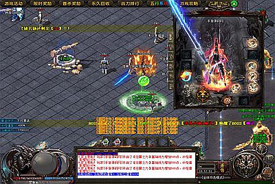 【GOM传奇之超级骷髅王之五行世界】经典GOM引擎单职业传奇端游-1月11日全新打包Win服务端源码视频架设教程-完整配套补丁网站-配套全套登入器！