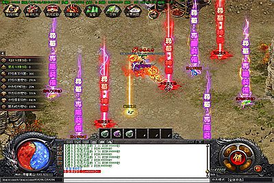 【GOM引擎传奇之古墓之昆仑神宫9大陆群服通关修复版】经典OM引擎单职业传奇端游-3月14日全新打包Win服务端源码视频架设教程-完整配套补丁网站-配套全套登入器！