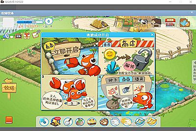 【QQ农场】经典情怀模拟经营类游戏-8月14日全新打包Win服务端源码视频架设教程-微端-附带GM工具！