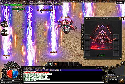 【V8引擎传奇之荒域专属九大陆】经典GEE引擎单职业传奇端游-3月7日全新打包Win服务端源码视频架设教程-完整配套补丁网站-配套全套登入器！