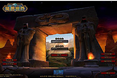 【wow魔兽世界60级1.12怀旧版】站长典藏怀旧西方魔幻3D巨作端游-3月13日全新打包Win服务端源码视频架设教程-完整PC客户端！