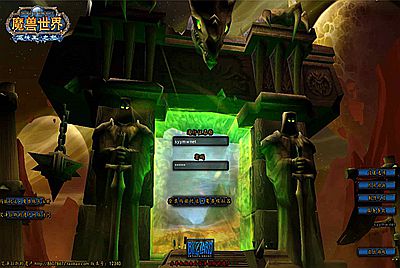 【wow魔兽世界怀旧版335我欲修仙】站长典藏怀旧西方魔幻3D巨作端游-2025年11月24日最新整理打包Win服务端源码视频架设教程-网页注册-GM指令教程-补丁-完整PC客户端！