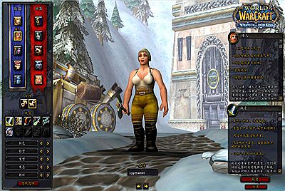 【wow魔兽世界怀旧版335晶歌森林】站长典藏怀旧西方魔幻3D巨作端游-2025年11月25日最新整理打包Win服务端源码视频架设教程-网页注册-GM指令教程-补丁-完整PC客户端！