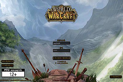 【wow魔兽世界怀旧版335闪电鞭WOW80特色版】站长典藏怀旧西方魔幻3D巨作端游-2025年11月25日最新整理打包Win服务端源码视频架设教程-网页注册-GM指令教程-补丁-完整PC客户端！