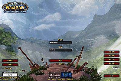 【wow魔兽世界怀旧版WLK335】站长典藏怀旧西方魔幻3D巨作端游-6月7日全新打包Win服务端源码视频架设教程-网页注册-GM指令教程-完整PC客户端！