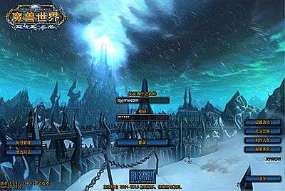 【wow魔兽世界怀旧版WLK335养老院第六高清版】站长典藏怀旧西方魔幻3D巨作端游-7月31日全新打包Win服务端源码视频架设教程-网页注册-GM指令教程-完整PC客户端！