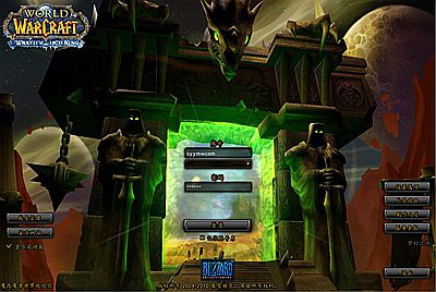 【wow魔兽世界怀旧版WLK335小龙虾斗气变态端】站长典藏怀旧西方魔幻3D巨作端游-8月19日全新整理打包Win服务端源码视频架设教程-网页注册-GM指令教程-完整PC客户端！