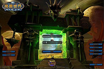 【wow魔兽世界怀旧版WLK335斗破苍穹-附带攻略-宣传-高清版】站长典藏怀旧西方魔幻3D巨作端游-9月15日全新整理打包Win服务端源码视频架设教程-网页注册-GM指令教程-完整PC客户端！