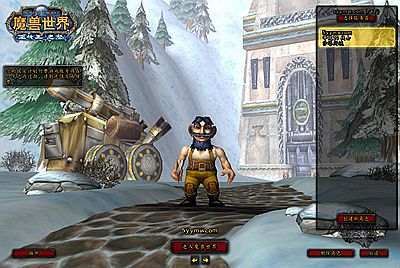 【wow魔兽世界怀旧版WLK335星河魔兽符文】站长典藏怀旧西方魔幻3D巨作端游-7月10日全新打包Win服务端源码视频架设教程-网页注册-GM指令教程-完整PC客户端！