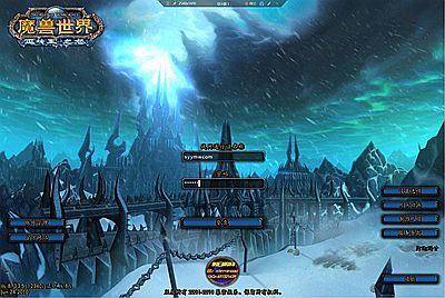 【wow魔兽世界怀旧版WLK335暗金鱼人第二季-高清蓝光版】站长典藏怀旧西方魔幻3D巨作端游-9月5日全新整理打包Win服务端源码视频架设教程-网页注册-GM指令教程-完整PC客户端！