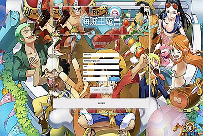 【wow魔兽世界怀旧版WLK335海贼王时运中变】站长典藏怀旧西方魔幻3D巨作端游-8月10日全新整理单机一键即玩镜像端-打包Win服务端源码视频架设教程-网页注册-GM指令教程-完整PC客户端！