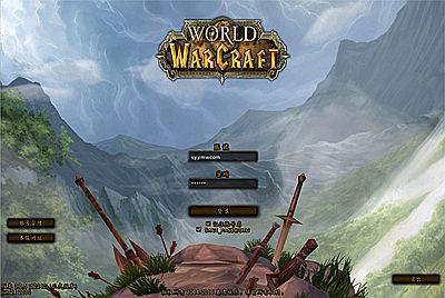 【wow魔兽世界怀旧版WLK335鬼吹灯-附带攻略】站长典藏怀旧西方魔幻3D巨作端游-8月31日全新整理打包Win服务端源码视频架设教程-网页注册-GM指令教程-完整PC客户端！