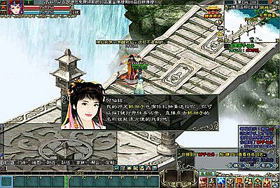 【仙侣奇缘3】站长推荐典藏2DMMORPG武侠角色扮演类游戏-2025年1月13日全新打包Win服务端源码视频架设教程-GM工具-网页注册-详细外网教程！