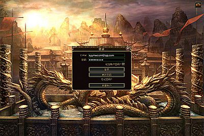 【传奇3国际版】站长推荐典藏怀旧3D角色扮演类传奇世界端游-4月10日全新打包Win服务端源码视频架设教程-光柱-高级技能-泰山-桃园-鬼域-完整PC客户端！