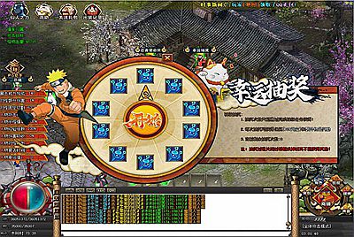 【传奇火影忍者羁绊端】经典GOM引擎传奇端游-10月30日全新打包Win服务端源码视频架设教程-配套补丁网站-配套全套登入器-配置器生成工具！