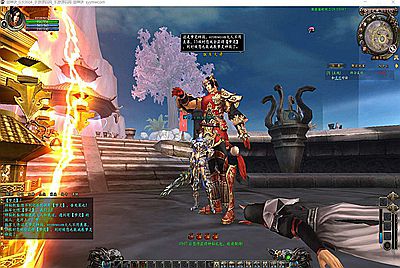 【剑神决OL】站长典藏推荐大型3D武侠角色扮演剧情闯关端游-2月24日全新打包Win服务端源码视频架设教程-GM工具-外网教程-完整PC客户端！