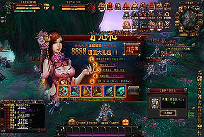 【剑踪3DⅢ】站长典藏西方魔幻3D剧情任务端游-3月7日全新打包Win服务端源码视频架设教程-外网搭建-配套GM工具-开区合区工具-完整PC客户端！