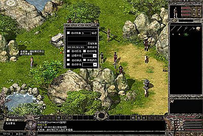 【千年2】站长推荐典藏怀旧角色扮演类游戏-2025年1月14日全新打包Win服务端源码视频架设教程-详细外网教程-完整PC端！