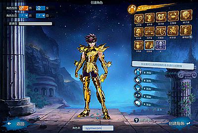 【圣斗士星矢OL-附带源码】站长推荐典藏MMORPG剧情角色扮演类游戏-2025年1月21日全新整理单机一键即玩镜像端-打包Linux服务端源码架设教程-GM工具+网页注册-详细外网教程-完整PC客户端！