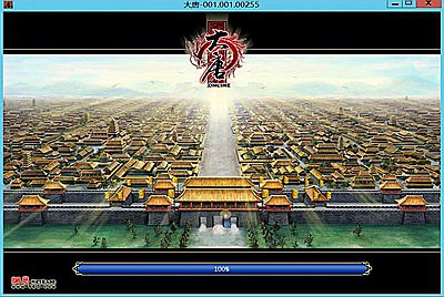 【大唐豪侠】站长典藏武侠3D端游-3月12日全新打包WIN服务端源码视频架设教程-完整PC客户端-配套GM工具！