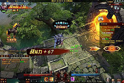 【大青云400级修复版】站长推荐典藏版酷炫3D魔幻游戏-2025年1月23日全新打包Win服务端源码架设教程-GM工具-GM命令-详细外网教程-PC客户端！