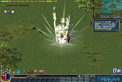 【天晴征服-降龙武僧版本】站长推荐典藏武侠怀旧网络端游-9月20日全新打包Win服务端源码视频架设教程-完整PC客户端！