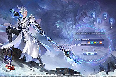 【完美世界国际版15职业第3版173V344】站长推荐大型3D魔幻RPG角色扮演剧情任务端游-10月26日全新整理单机一键即玩镜像端-打包Linux服务端源码视频架设教程-GM管理后台-GM工具-配套网页注册-完整PC客户端！