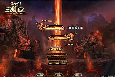 【完美国际148王朝崛起更新版】站长推荐大型3D魔幻RPG角色扮演剧情任务端游-10月23日全新整理单机一键即玩镜像端-打包Linux服务端源码视频架设教程-GM运营管理后台-配套网页注册-完整PC客户端！